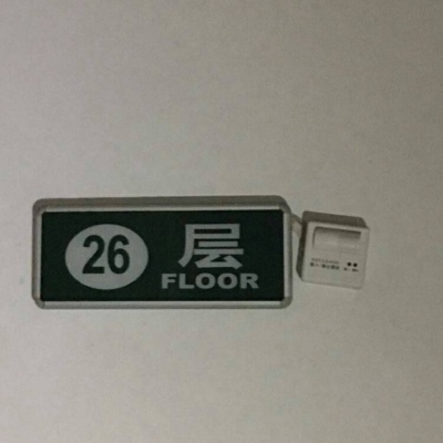 风景静物头像 乌云被白云拉黑了