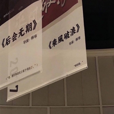 风景静物头像 乌云被白云拉黑了