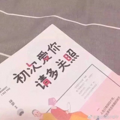 风景静物头像 乌云被白云拉黑了