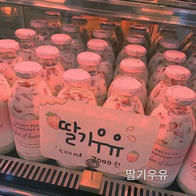 粉/可爱/少女/壁纸/背景