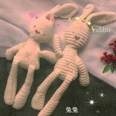背景图 爱而不得 痴心妄想 还是放弃