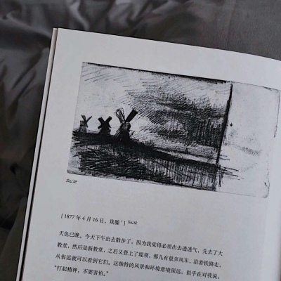 允言/唯美治愈系清新背景头像     我的江南雨落不到你的长安.