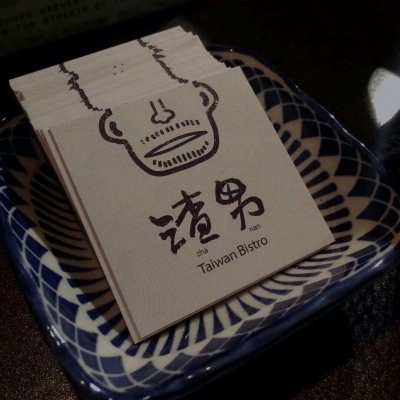 允言/唯美治愈系清新背景头像     我的江南雨落不到你的长安.