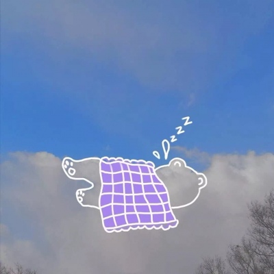 沈曦：唯美可爱天空云朵背景图