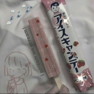 可爱少女背景.