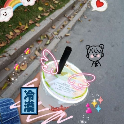 千鹤/饮料壁纸特辑