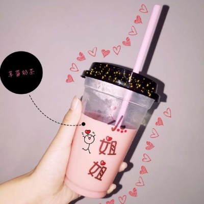 千鹤/饮料壁纸特辑