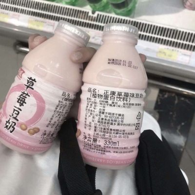 千鹤/饮料壁纸特辑