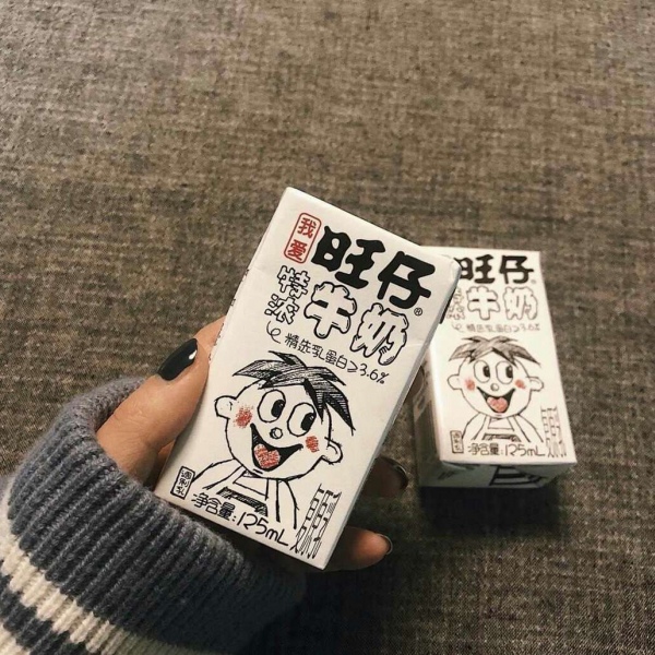 冷澈:ins简单丧系壁纸