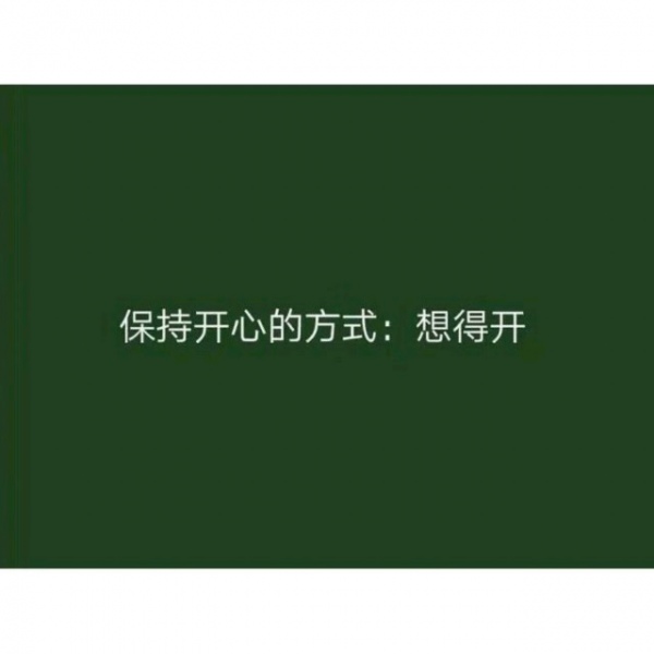 背景图，喜欢什么类型，评论下方。