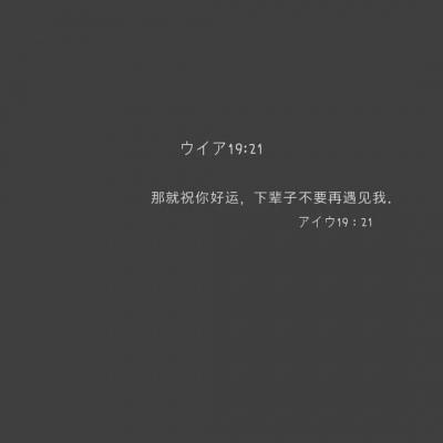 背景图 超可爱