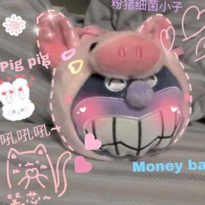 背景图 超可爱