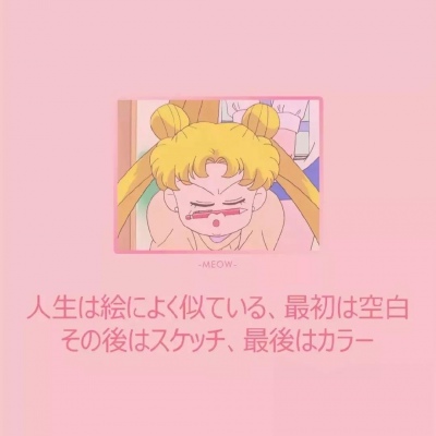  可爱背景/少女/做个仙女鸭