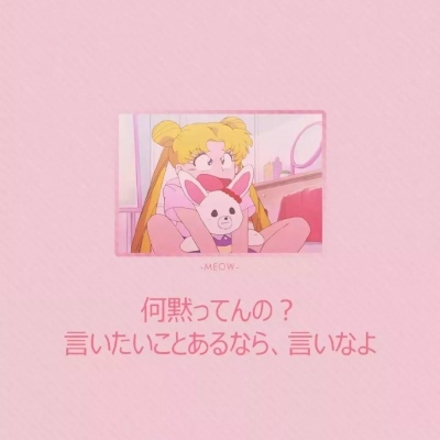  可爱背景/少女/做个仙女鸭