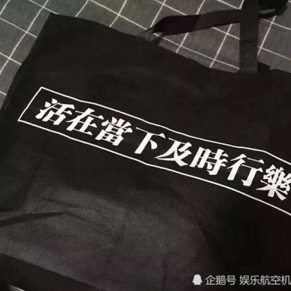 /背景/什么风把你吹来了