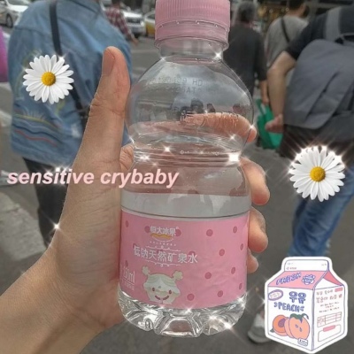 草莓粥：宝藏背景图（5）