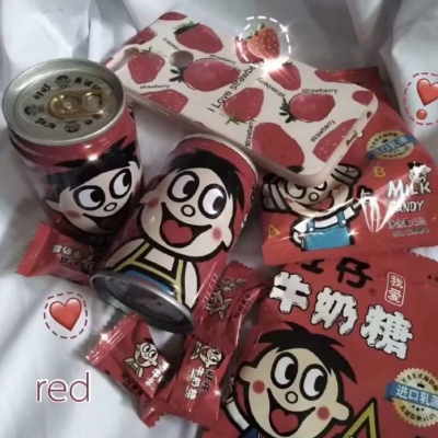 草莓粥：宝藏背景图（5）