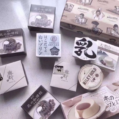 江喻绾    背景图片 /满目山河。