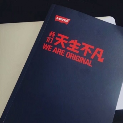 苏旬 QQ背景图 “暗恋是风 喜欢是海啸 爱是海 可人是孤岛”