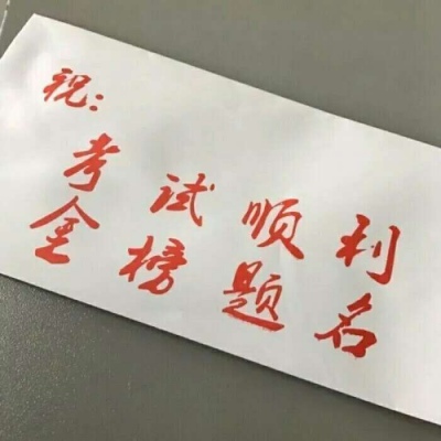安奈 ins浅色系头像 不想跟你看同一个月亮了 想和你一同看月亮