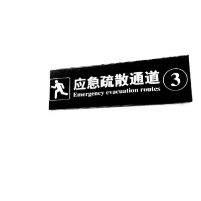 安奈 ins浅色系头像 不想跟你看同一个月亮了 想和你一同看月亮