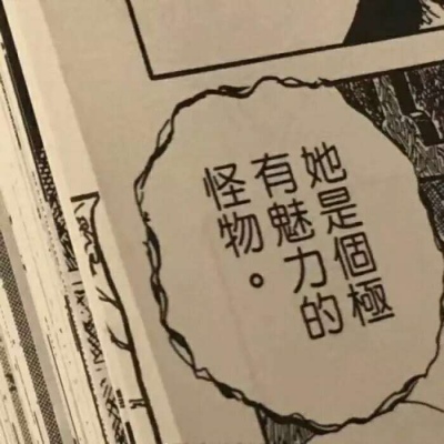 安奈 ins浅色系头像 不想跟你看同一个月亮了 想和你一同看月亮