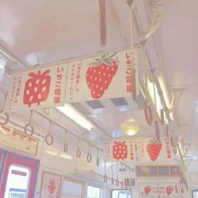 安奈 ins浅色系头像 不想跟你看同一个月亮了 想和你一同看月亮