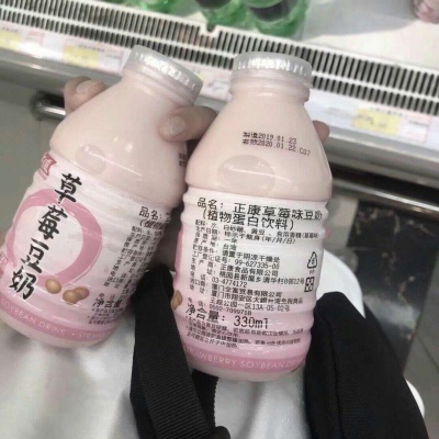 白灏宇:风景静物头像/唯美/甜点/水果/