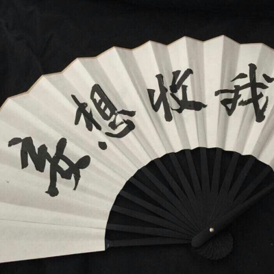 辞酒#唯美壁纸图