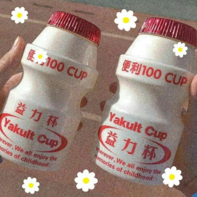 林七七/背景图/ 有得也有失，生活就是如此。