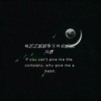 羽曦（九歌）/优质丧系句/拿句点赞/