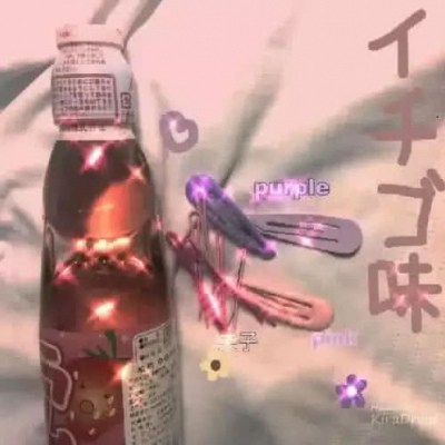 杂背景图/近来很忙，但爱你还是心头事