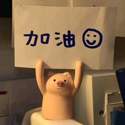 允言/精致背景/人言可畏 最致命