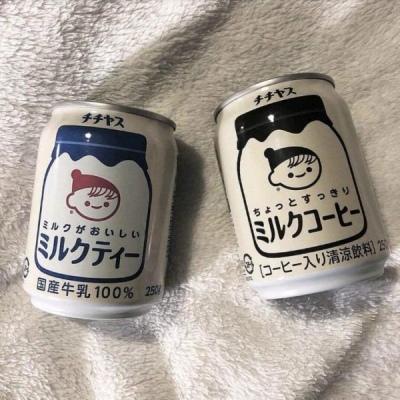 允言/精致背景/人言可畏 最致命