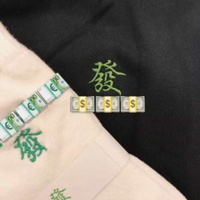 顾浔：ins风头像背景图 你问我爱吃火锅还是爱喝酒，我爱你