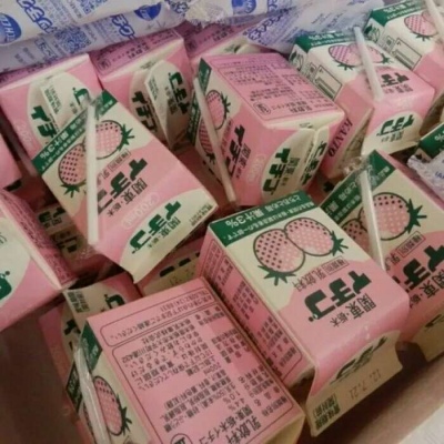 顾浔：ins风头像背景图 你问我爱吃火锅还是爱喝酒，我爱你