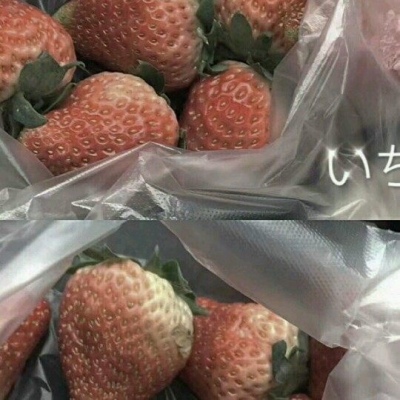 巫婆:背景图/芸芸众生，我只对你甜