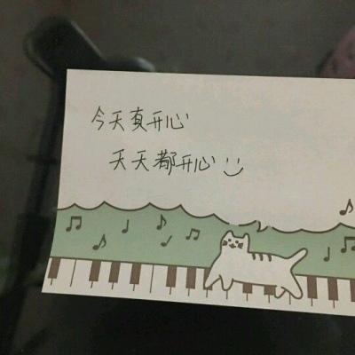 巫婆:背景图/芸芸众生，我只对你甜