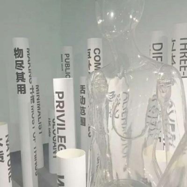戾衹：风景静物背景图