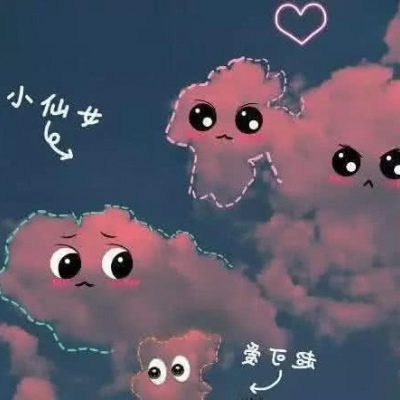 QQ背景图呐～