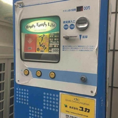 QQ背景图