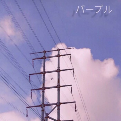 允言/唯美清新杂图背景头像   希望你热爱生活顺便也热爱我。
