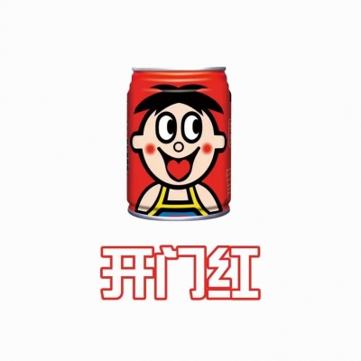 白灏宇:风景静物头像/唯美/旺仔/文字