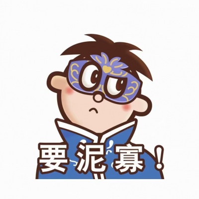 白灏宇:风景静物头像/唯美/旺仔/文字