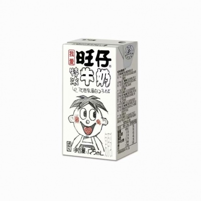 白灏宇:风景静物头像/唯美/旺仔/文字
