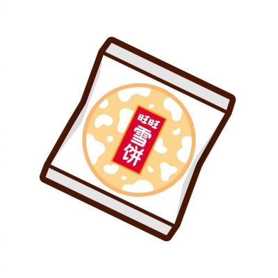 白灏宇:风景静物头像/唯美/旺仔/文字