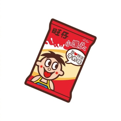 白灏宇:风景静物头像/唯美/旺仔/文字