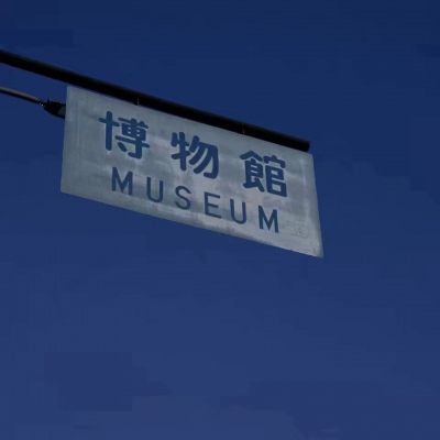 ins风唯美 背景图‖愿你历经山河觉得人间值得
