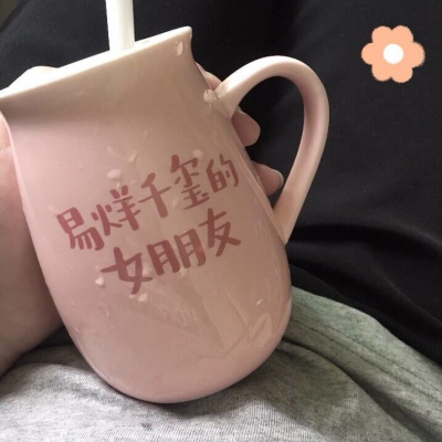 ins风唯美 背景图‖愿你历经山河觉得人间值得