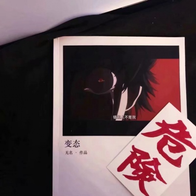 ins风唯美 背景图‖愿你历经山河觉得人间值得